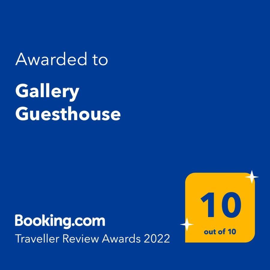Gallery Guesthouse Yerevan Exterior photo